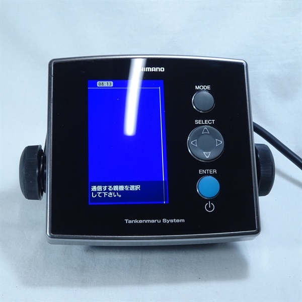 ２０探見丸ＣＶ ＦＩＳＨ